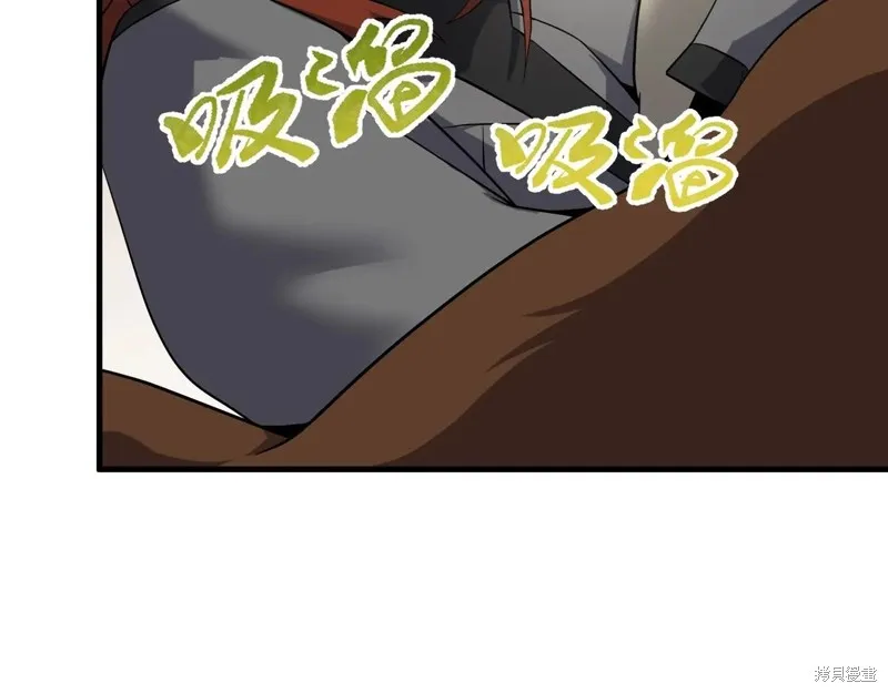 三岁开始做王者,第207话,第186张