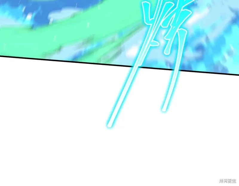 三岁开始做王者,第217话,第127张