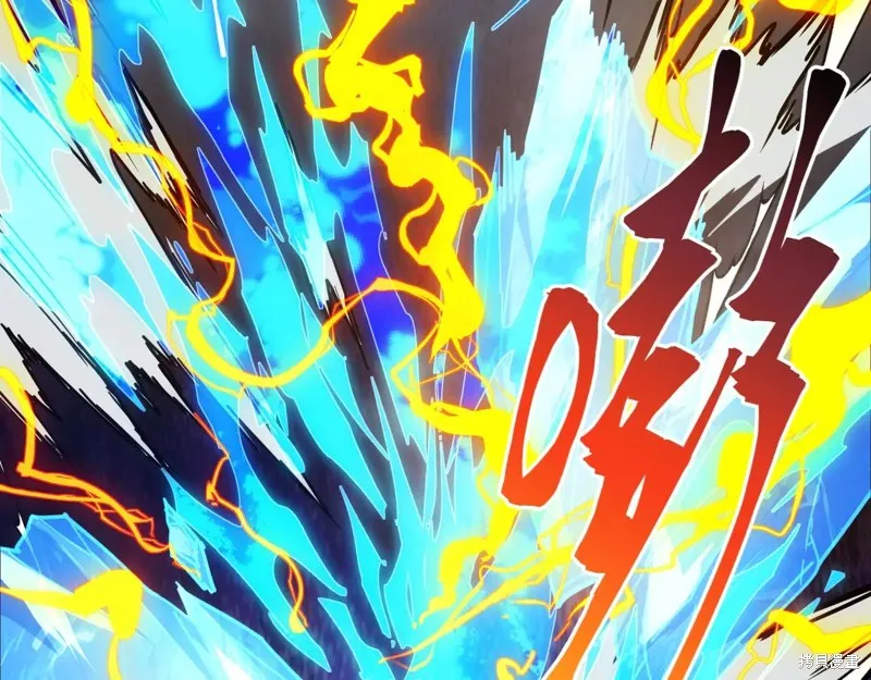 三岁开始做王者,第217话,第148张