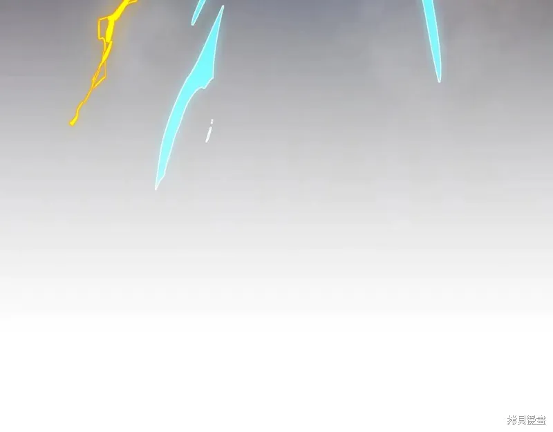 三岁开始做王者,第217话,第153张