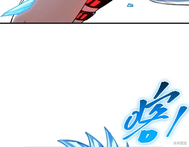三岁开始做王者,第217话,第91张