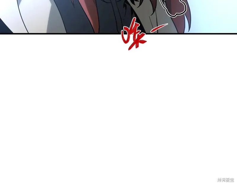 三岁开始做王者,第215话,第144张