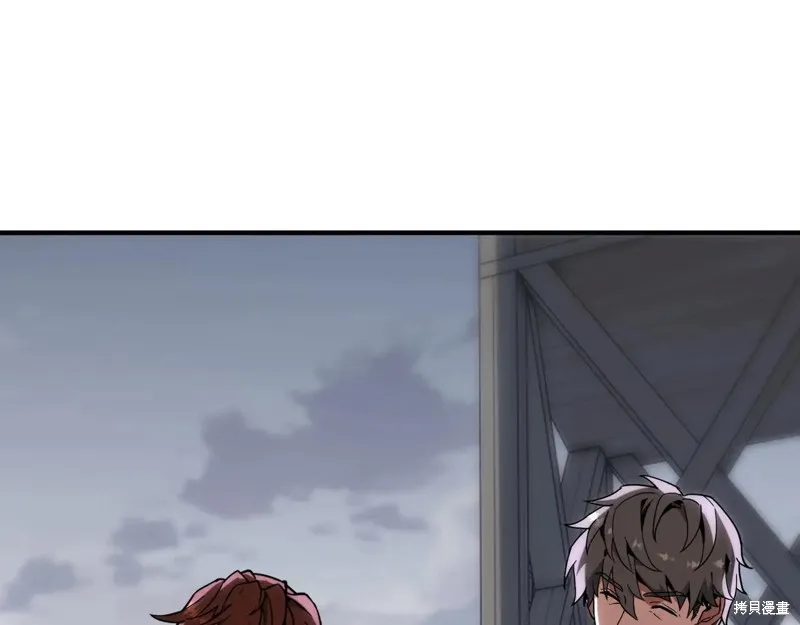 三岁开始做王者,第215话,第145张