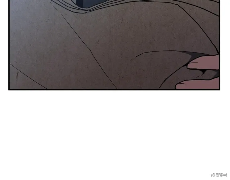 三岁开始做王者,第215话,第187张