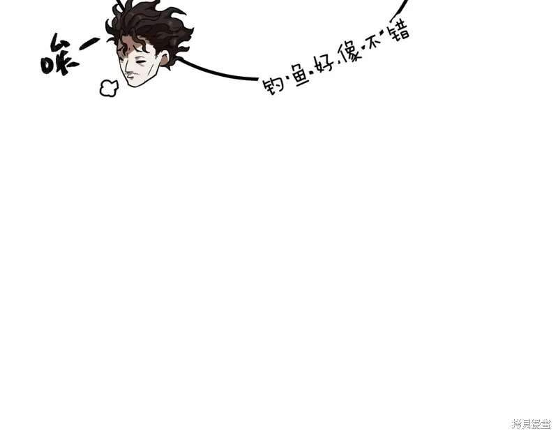 三岁开始做王者,第215话,第206张