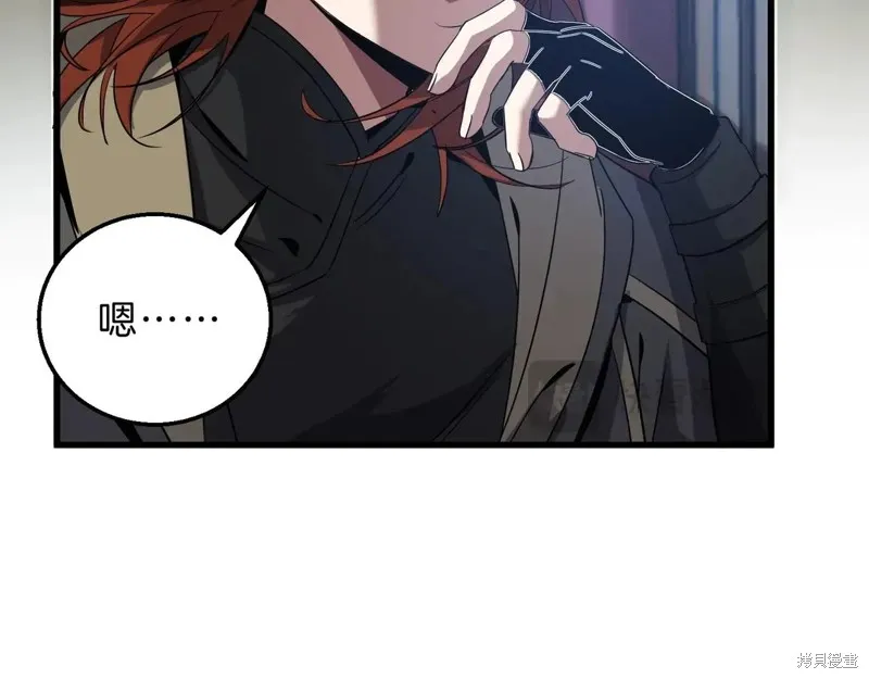 三岁开始做王者,第215话,第25张
