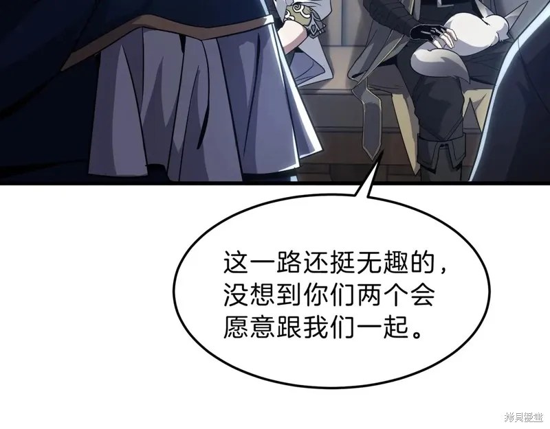 三岁开始做王者,第215话,第28张