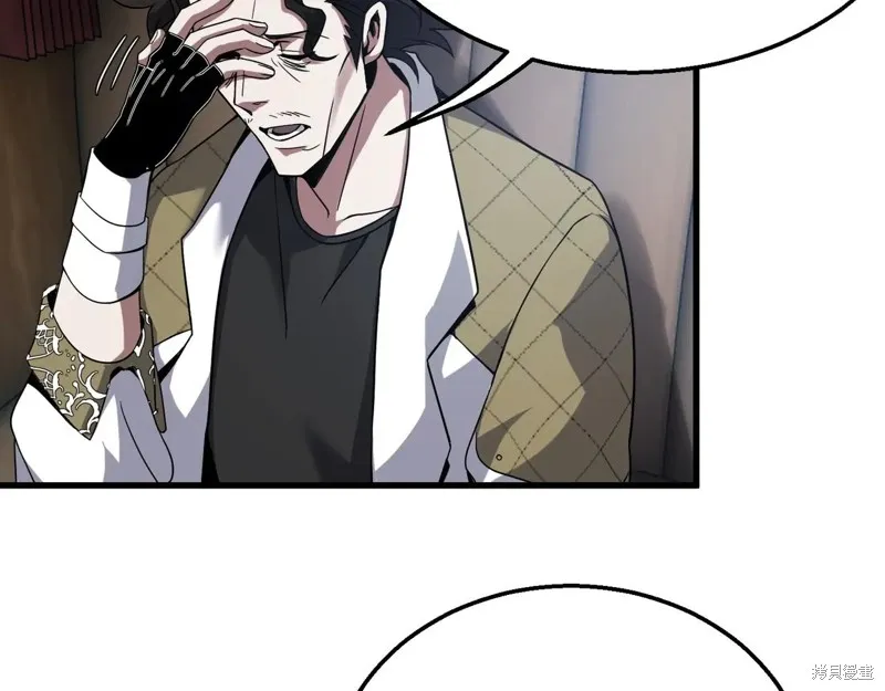三岁开始做王者,第215话,第40张