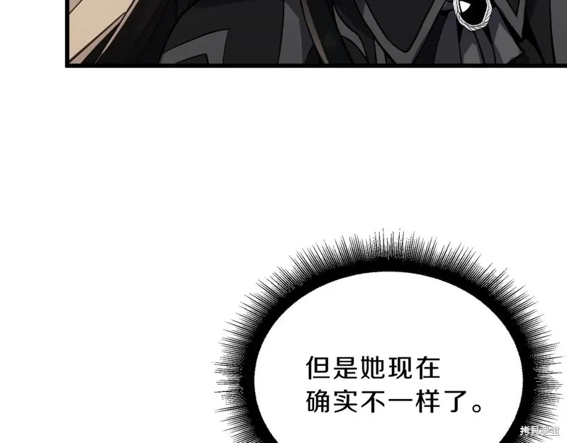 三岁开始做王者,第212话,第25张