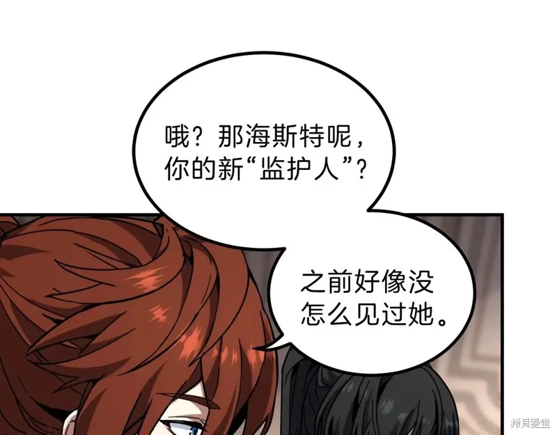 三岁开始做王者,第212话,第51张