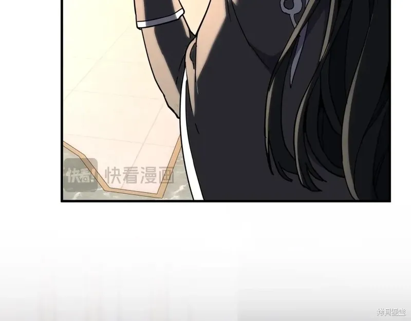 三岁开始做王者,第212话,第90张