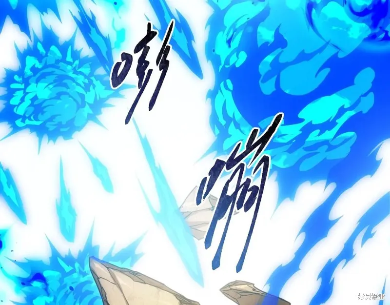 三岁开始做王者,第214话,第139张