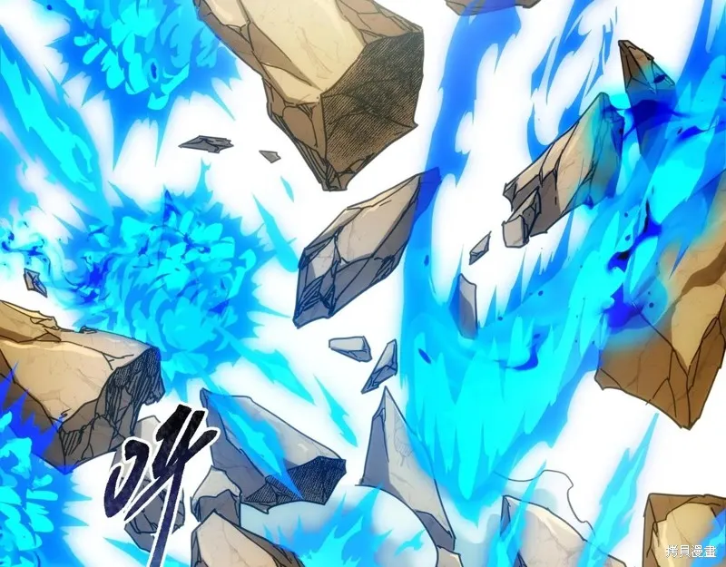 三岁开始做王者,第214话,第140张