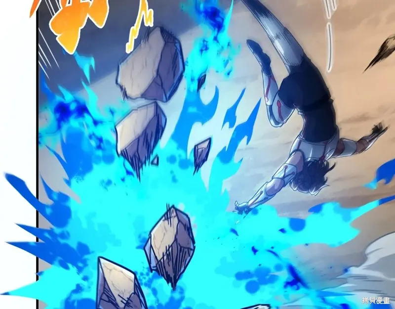 三岁开始做王者,第214话,第77张