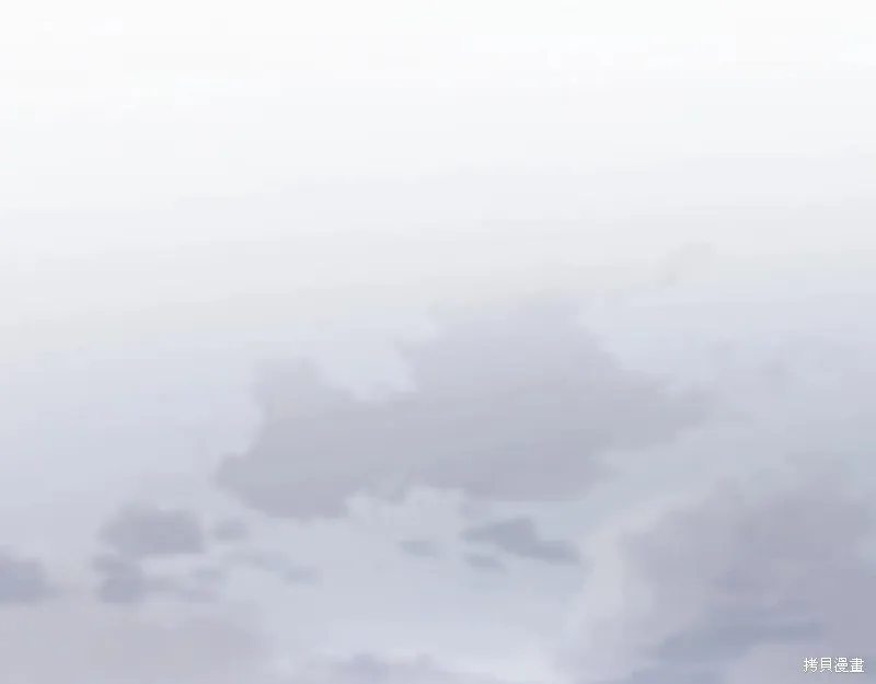 三岁开始做王者,第216话,第19张
