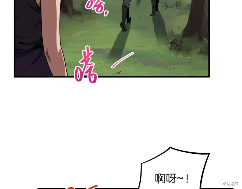 三岁开始做王者,第216话,第203张