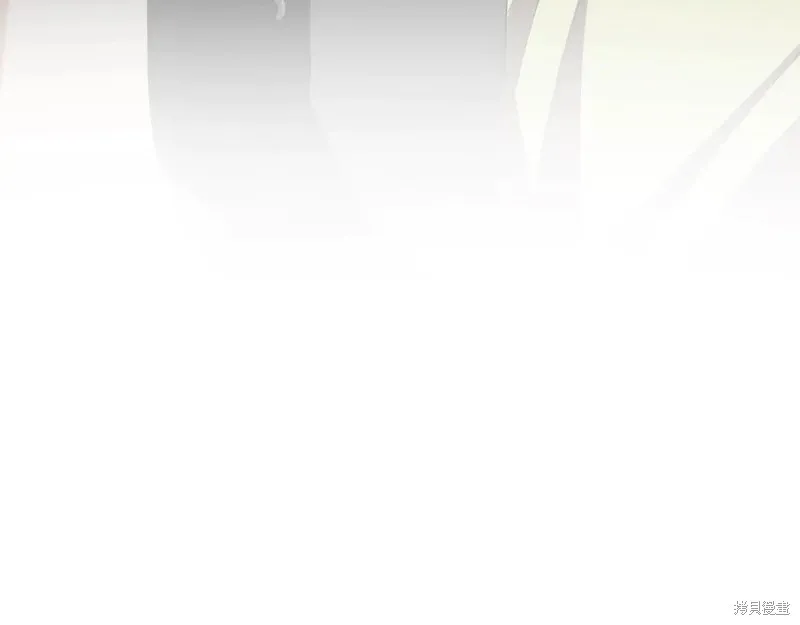 三岁开始做王者,第198话,第20张