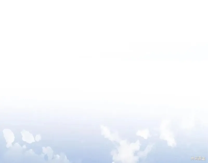 三岁开始做王者,第209话,第1张