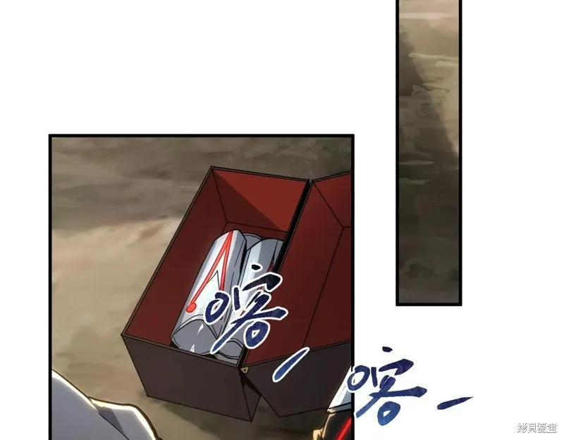 三岁开始做王者,第209话,第165张
