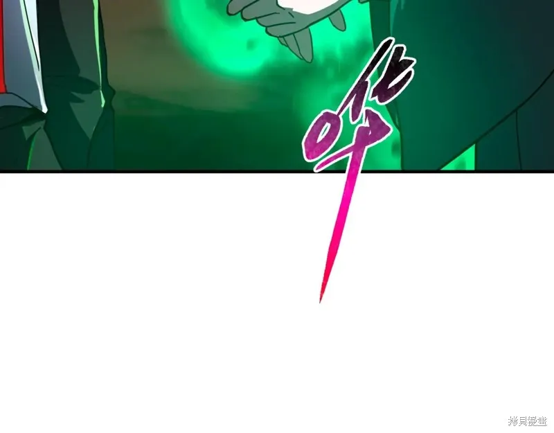 三岁开始做王者,第209话,第179张
