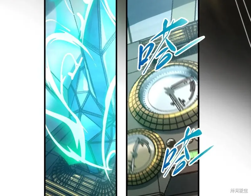 三岁开始做王者,第209话,第214张