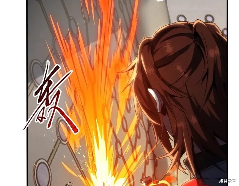 三岁开始做王者,第209话,第223张