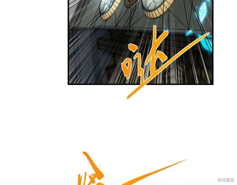 三岁开始做王者,第209话,第251张