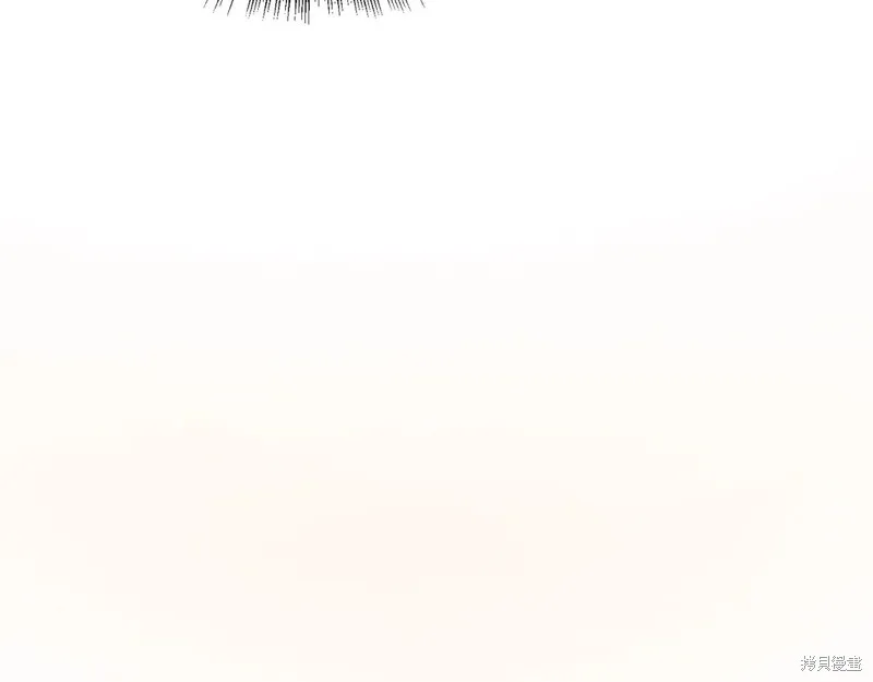 三岁开始做王者,第209话,第26张