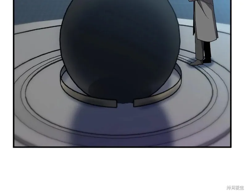三岁开始做王者,第209话,第9张