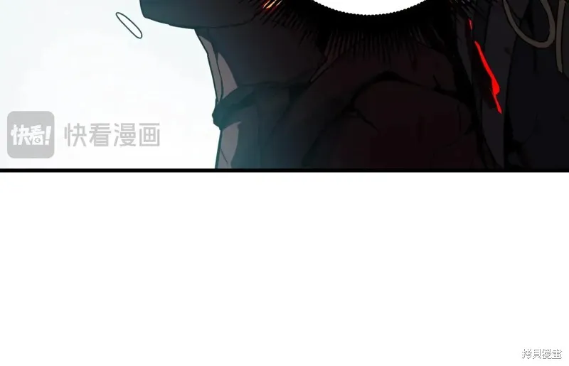 三岁开始做王者,第205话,第17张