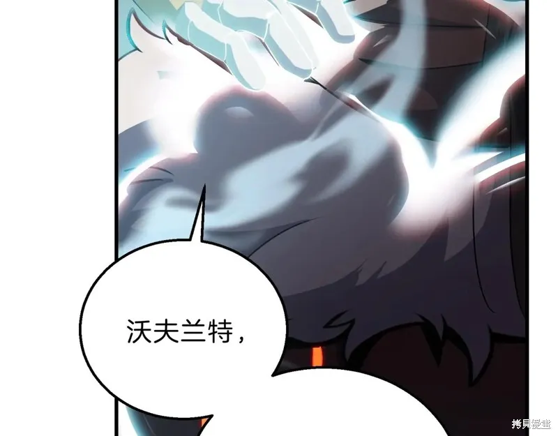 三岁开始做王者,第205话,第29张