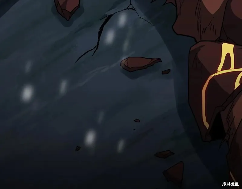 三岁开始做王者,第205话,第99张