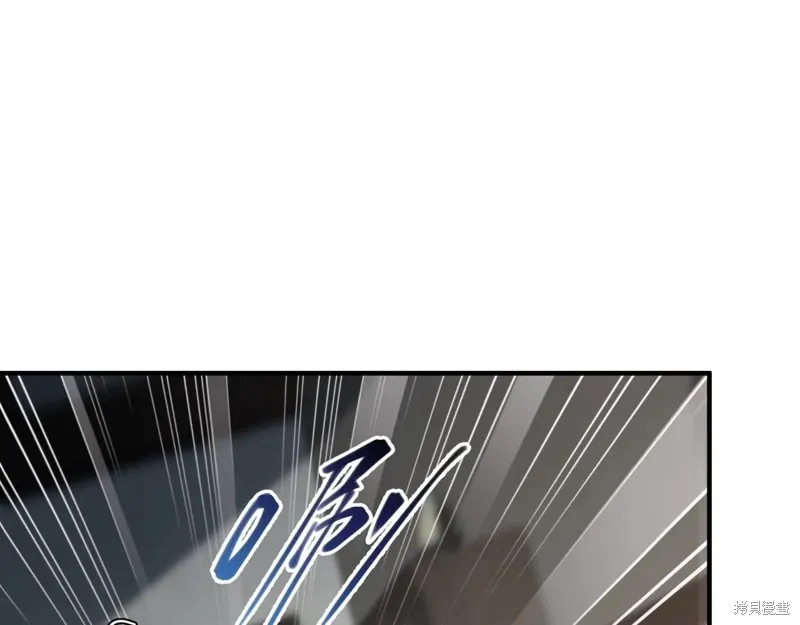 三岁开始做王者,第213话,第138张