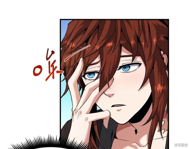 三岁开始做王者,第200话,第156张