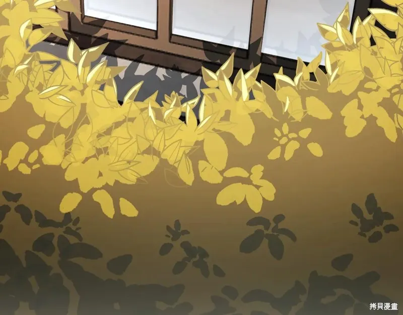 三岁开始做王者,第200话,第172张