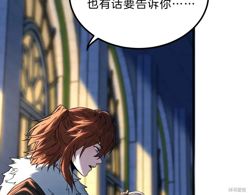 三岁开始做王者,第199话,第179张