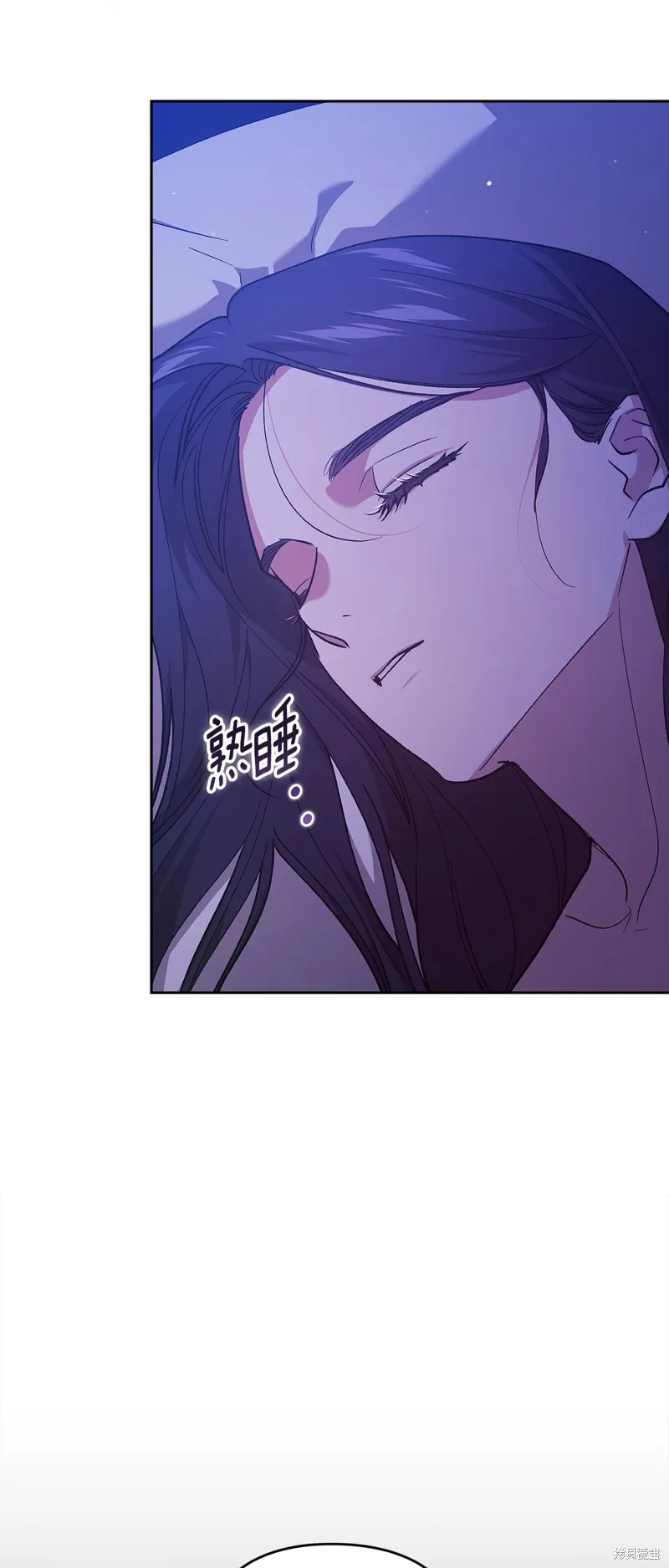 反正這段婚姻註定失敗,第72话,第18张