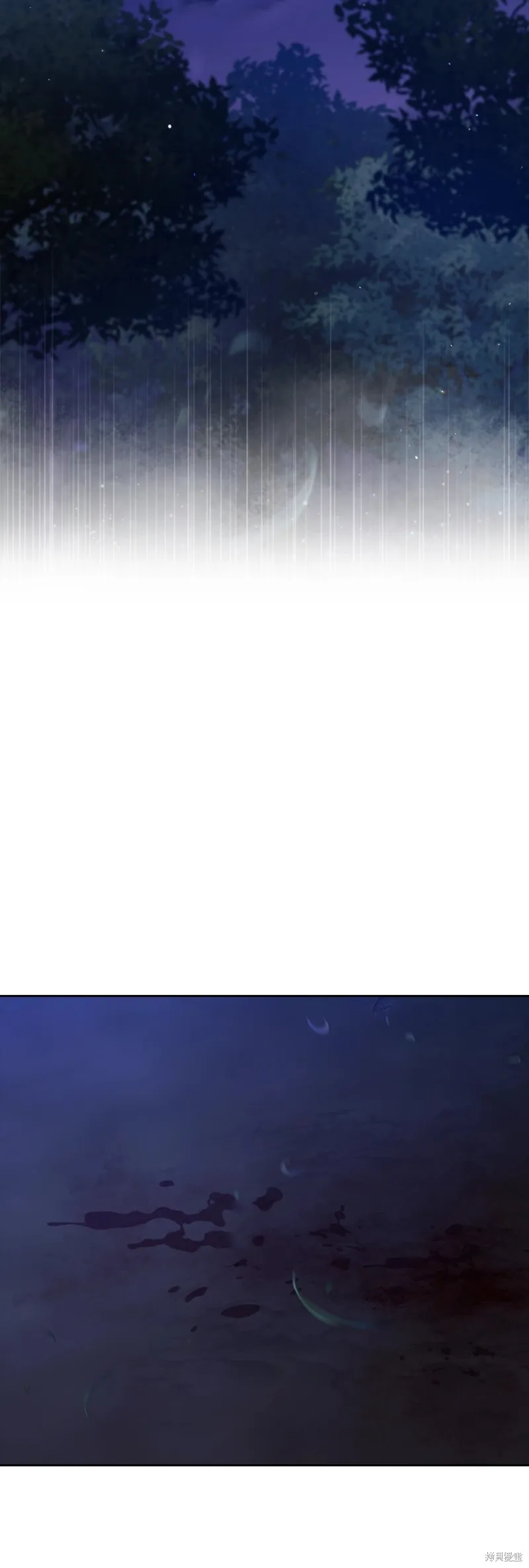 反正這段婚姻註定失敗,第72话,第61张