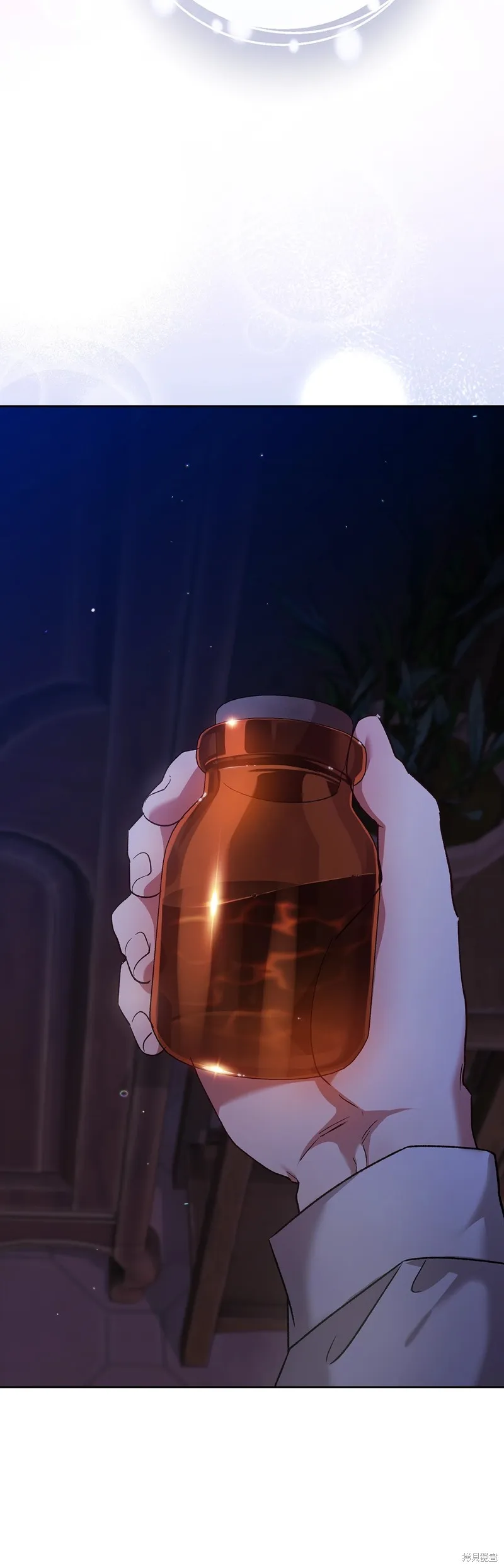 反正這段婚姻註定失敗,第72话,第8张