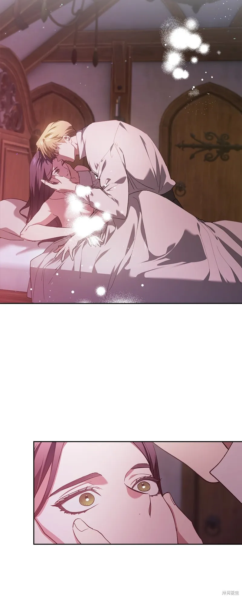 反正這段婚姻註定失敗,第72话,第89张