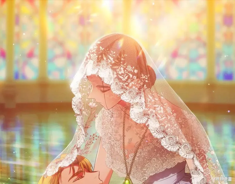 反正這段婚姻註定失敗,第95话,第142张