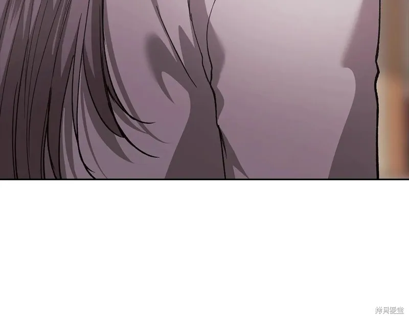 反正這段婚姻註定失敗,第95话,第84张