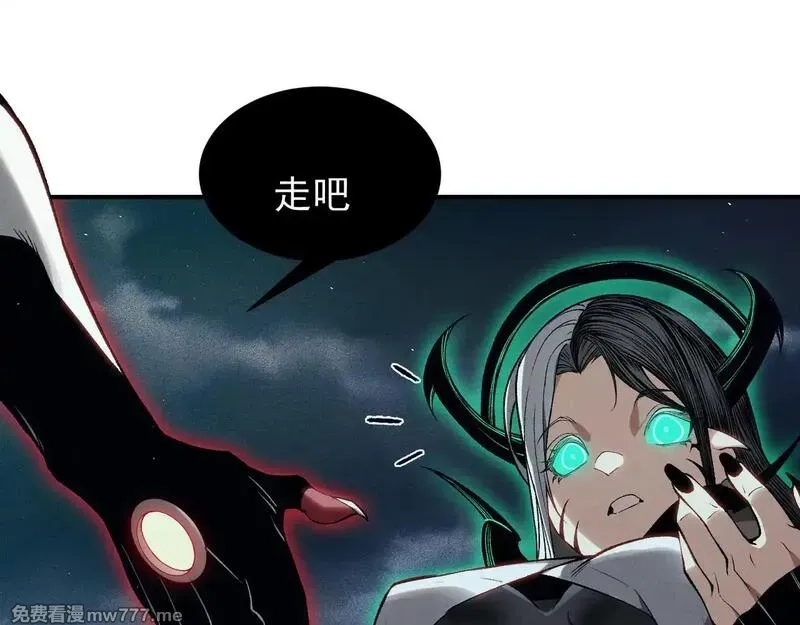 我，进化，恶魔,第72话 雷霆一击！,第136张