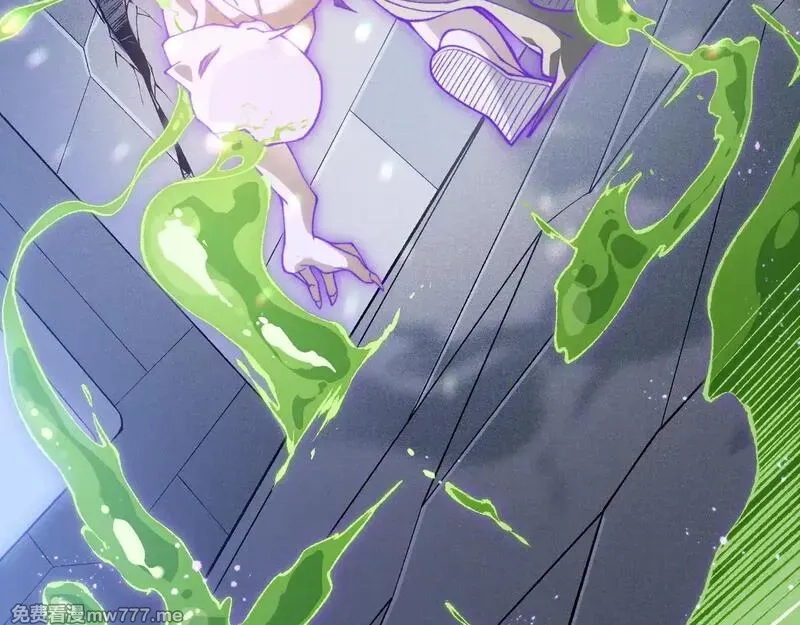 我，进化，恶魔,第72话 雷霆一击！,第153张