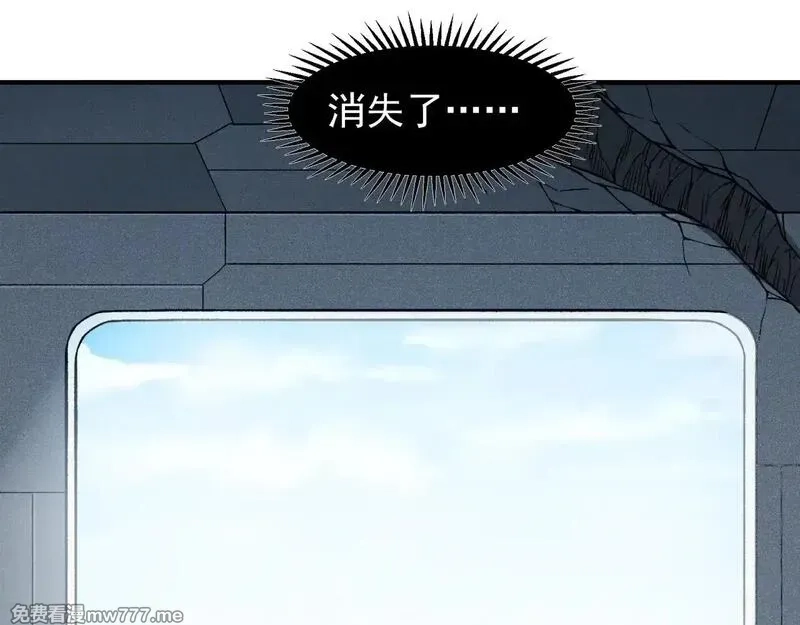我，进化，恶魔,第72话 雷霆一击！,第165张