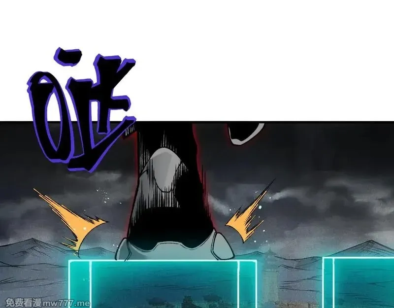 我，进化，恶魔,第72话 雷霆一击！,第32张