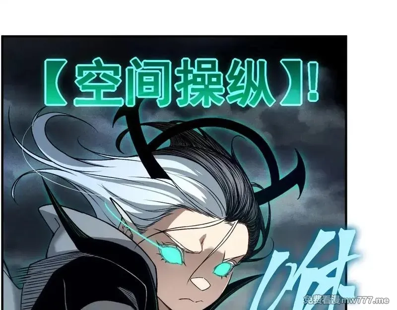 我，进化，恶魔,第72话 雷霆一击！,第57张