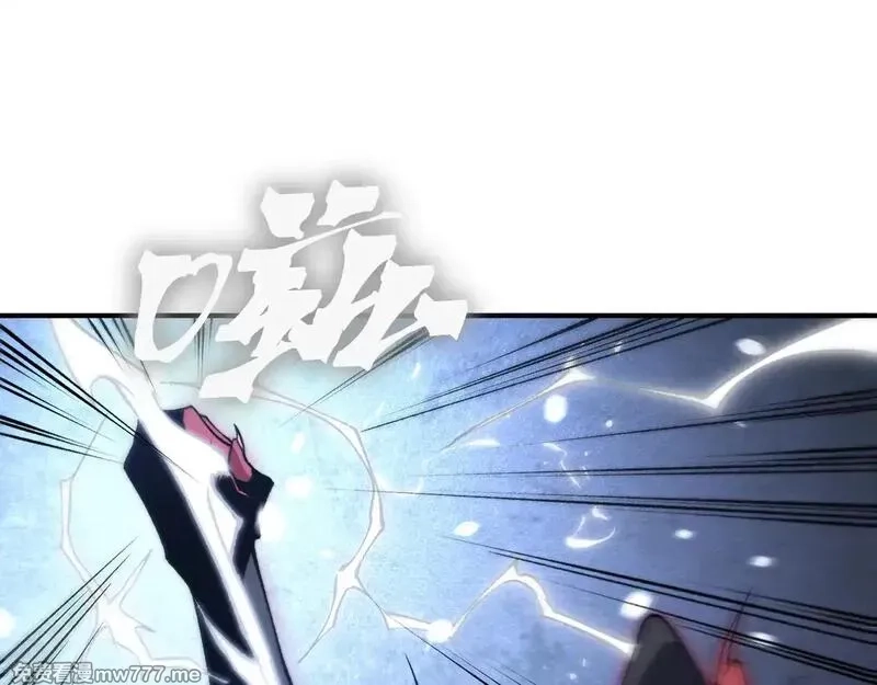 我，进化，恶魔,第72话 雷霆一击！,第62张
