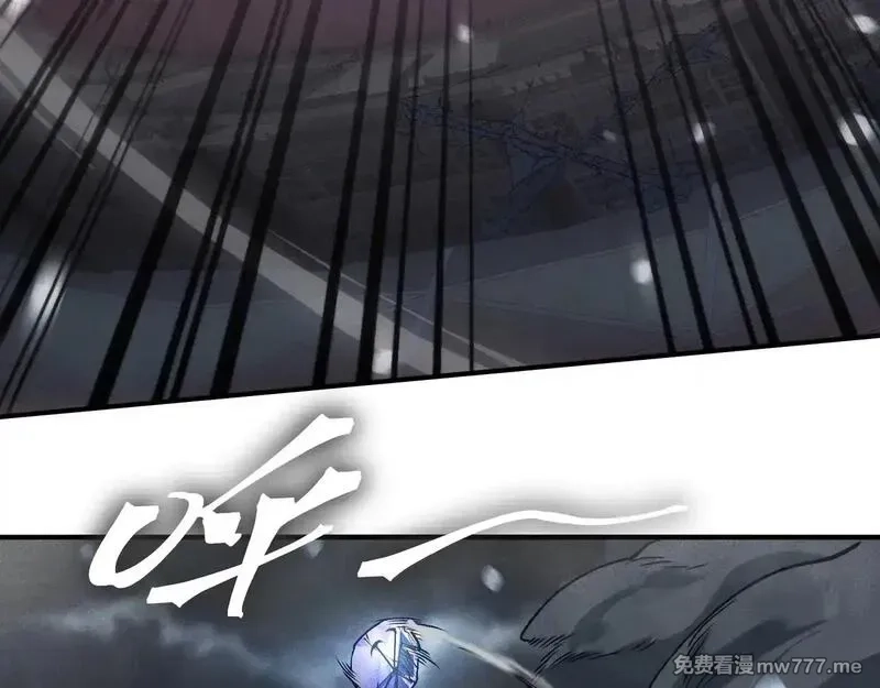 我，进化，恶魔,第72话 雷霆一击！,第71张