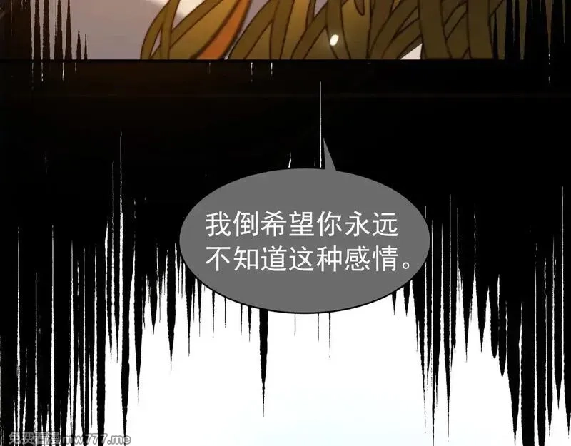 我，进化，恶魔,第72话 雷霆一击！,第85张